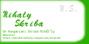 mihaly skriba business card